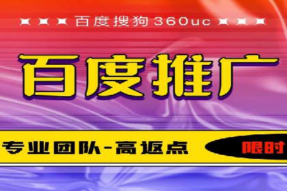 视频信息流广告投放的技巧与案例解析