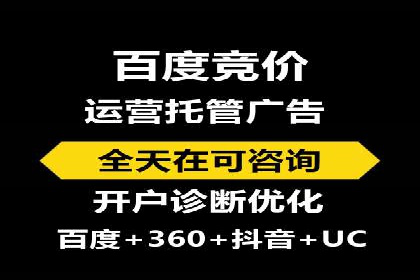 某品牌信息流广告投放的转化率提升策略