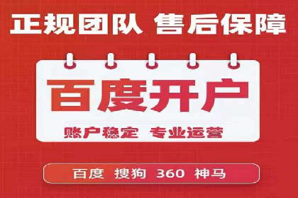 信息流平台成功案例：提升品牌知名度策略