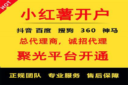 SEM公司案例解析：搜索引擎营销策略与执行